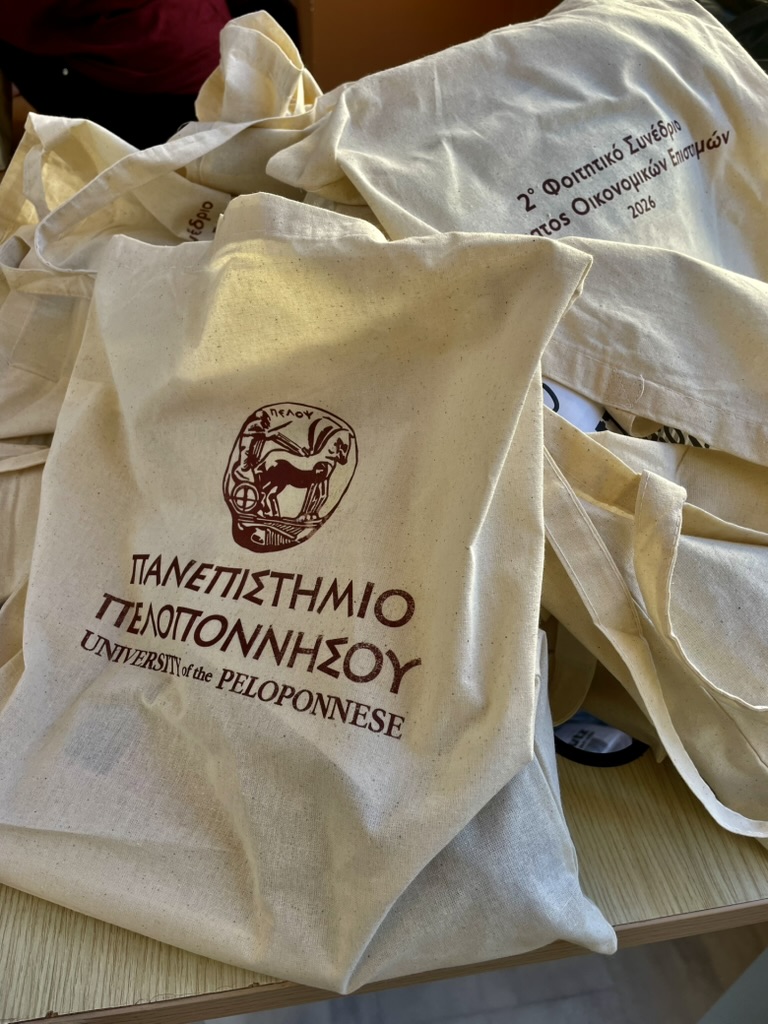 Στιγμιότυπο 11